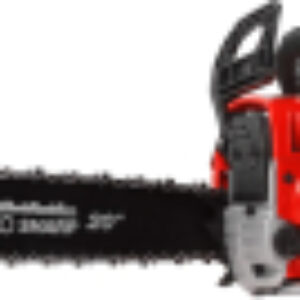 Бензопила цепная CSP-265 21век