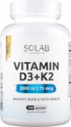 Витамин D3 2000 МЕ