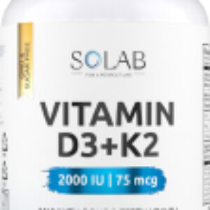 Витамин D3 2000 МЕ