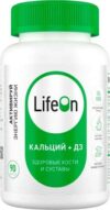 Витаминно-минеральный комплекс Кальций + Витамин D 21век