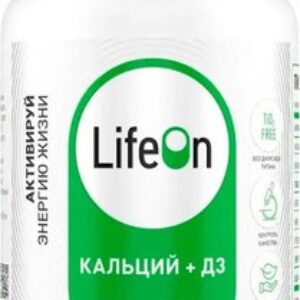 Витаминно-минеральный комплекс Кальций + Витамин D 21век