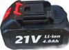 Аккумулятор для электроинструмента DB21-4 21век