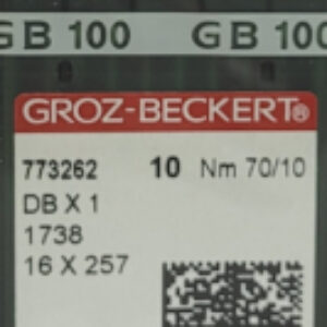 Набор игл для промышленной швейной машины DBx1 70 R GB-10 21век