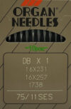 Набор игл для промышленной швейной машины DBx1 75 SES ORG-10 21век