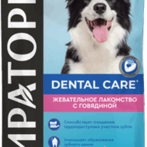 Лакомство для собак Dental Care с говядиной для собак средних пород / 1010023752 21век