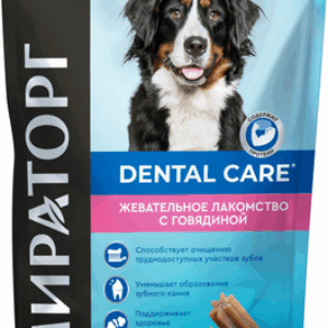 Лакомство для собак Dental Care с говядиной для собак крупных пород / 1010025301 21век