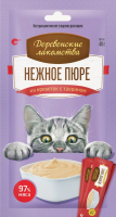 Лакомство для кошек Нежное пюре из креветки 21век