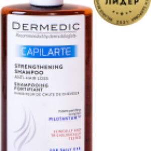 Шампунь для волос Укрепляющий приостанавливающий выпадение волос 21век