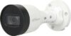 IP-камера DH-IPC-HFW1230S1P-0280B-S6 21век