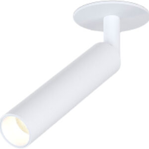 Спот Diffe 25027/LED 21век