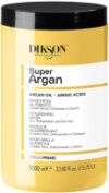 Маска для волос DiksoPrime Super Argan Nourishing питательная для сухих волос 21век