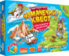 Настольная игра Чумачечий квест / DJ-BG11 21век