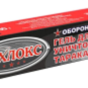 Гель от насекомых Обронхим от тараканов 21век