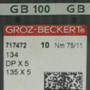 Набор игл для промышленной швейной машины DPx5 75 R GB-10 21век