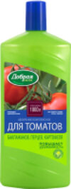 Удобрение Для томатов