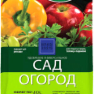 Удобрение Универсальное Сад-Огород DS2201001 21век