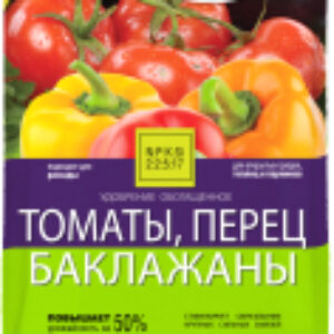 Удобрение Томаты-Перцы DS22010031 21век