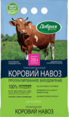 Удобрение Коровий навоз DS22100121 21век