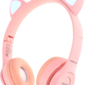 Беспроводные наушники ELX-BTHP02-C14 21век