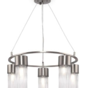 Люстра Esala FR5050PL-05N 21век