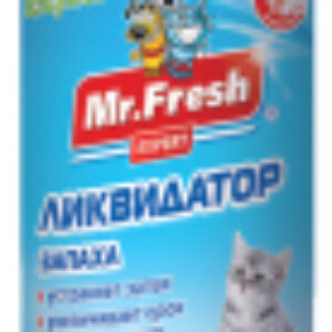 Средство для нейтрализации запахов Expert Ликвидатор для кошачьих туалетов 2 в 1 / F401 21век