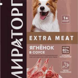 Влажный корм для собак Extra Meat для взрослых всех пород ягненок в соусе / 1010022507 21век