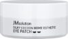 Патчи под глаза Silky Cocoon Home Esthetic Eye Patch 21век