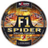Леска монофильная F1 Spider 0.135мм 100м 21век