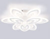 Потолочный светильник FA4547/3+3 WH 21век