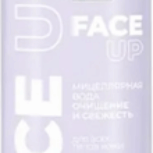 Мицеллярная вода Face Up Очищение и свежесть 21век