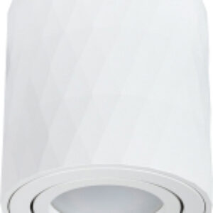 Точечный светильник Fang A5559PL-1WH 21век