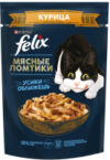 Влажный корм для кошек Мясные Ломтики с курицей 21век