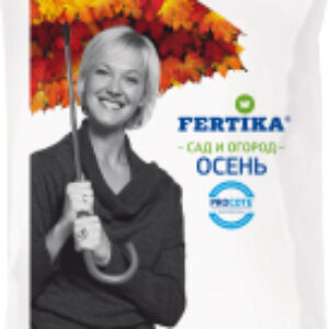 Удобрение Осеннее 21век