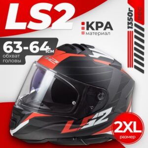 Мотошлем FF800 Storm II Nerve 21век