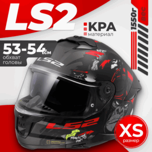 Мотошлем FF808 Stream 2 Angry Monkey 21век