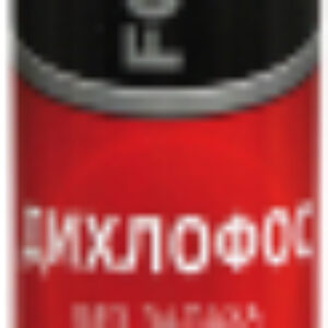 Аэрозоль от насекомых Дихлофос 21век