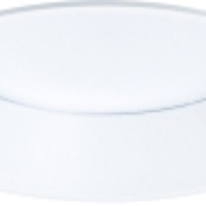 Точечный светильник Frame A7995PL-1WH 21век