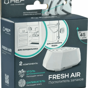 Поглотитель запаха для холодильника Fresh Air / 108761 21век