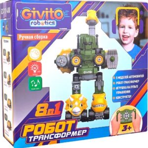 Конструктор управляемый Динозавр / G2411-480 21век