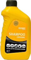 Автошампунь Garden Original Shampoo 21век