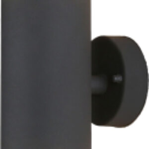 Бра уличное Garden / ST3332 21век