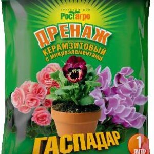 Дренаж для растений Дренаж керамзитовый 21век