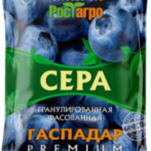 Удобрение Премиум Сера гранулированная фасованная 21век