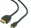 Кабель CC-HDMID-6 21век