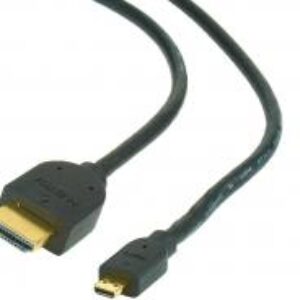 Кабель CC-HDMID-6 21век