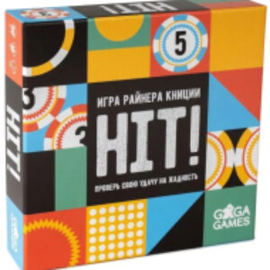 Настольная игра Хит! / GG268 21век