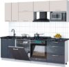 Кухонный гарнитур Мила Gloss 2.4-ПМ2 21век