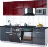 Кухонный гарнитур Мила Gloss 2.4-ПМ2 21век