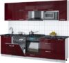 Кухонный гарнитур Мила Gloss 2.6-ПМ2 21век