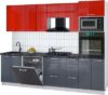 Кухонный гарнитур Мила Gloss 2.7-ПМ1 21век